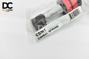 Aquarian Cymbal Spring Medium - CSM1