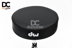 DW 3100 Stołek perkusyjny