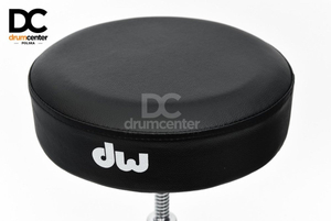 DW 5100 Stołek Perkusyjny