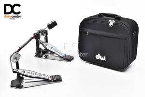 DW 9002 Podwójna Stopa. (DWCP9002)