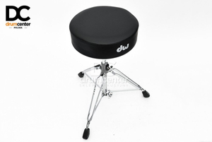DW 3100 Stołek perkusyjny